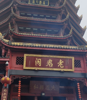 Group logo of 职业指导教师 其他 -mentee- LinDong